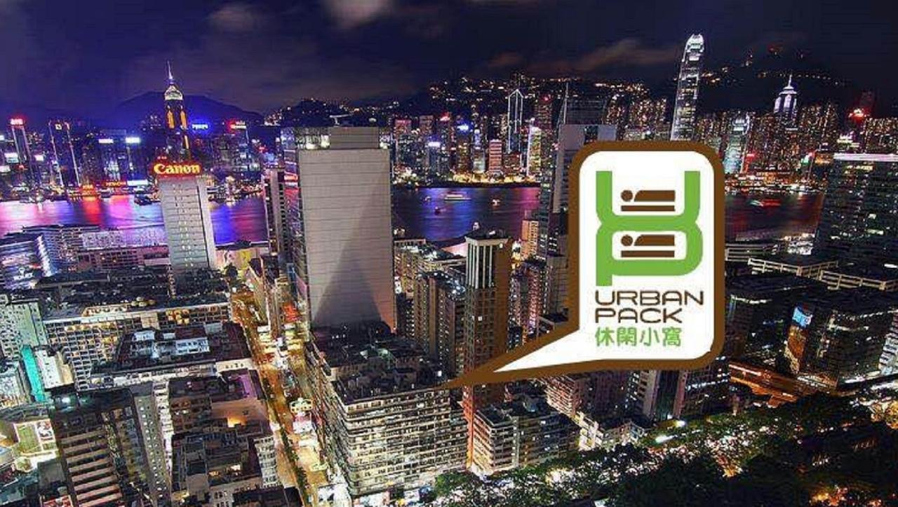 Hostel Urban Pack Hongkong Exteriér fotografie